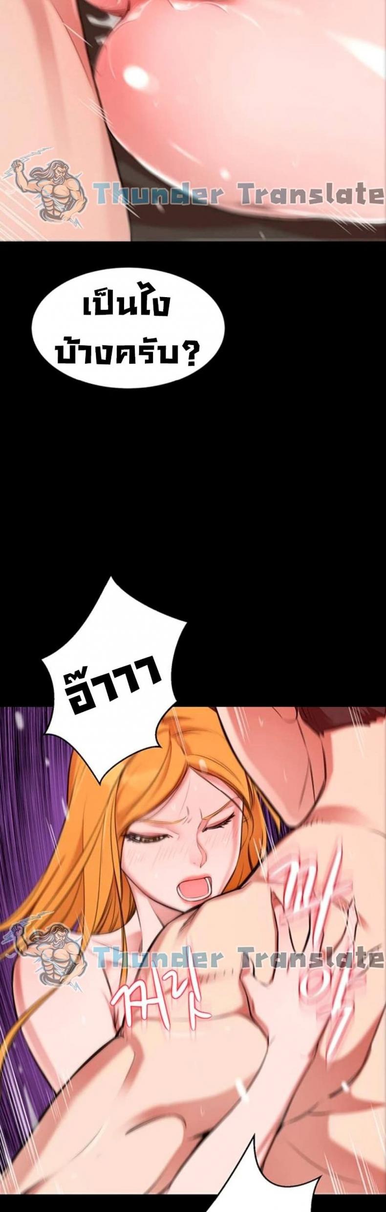page-26