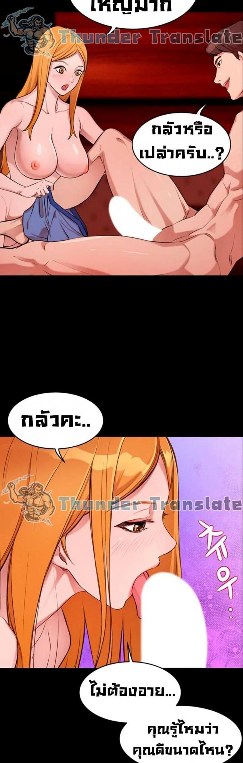 page-18