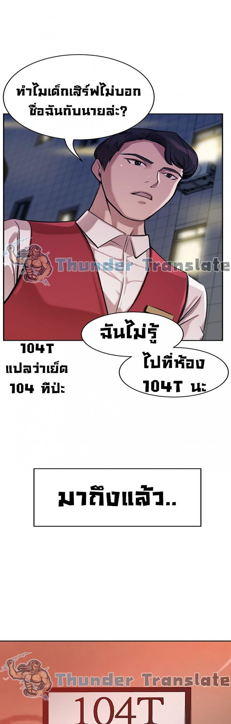 page-35