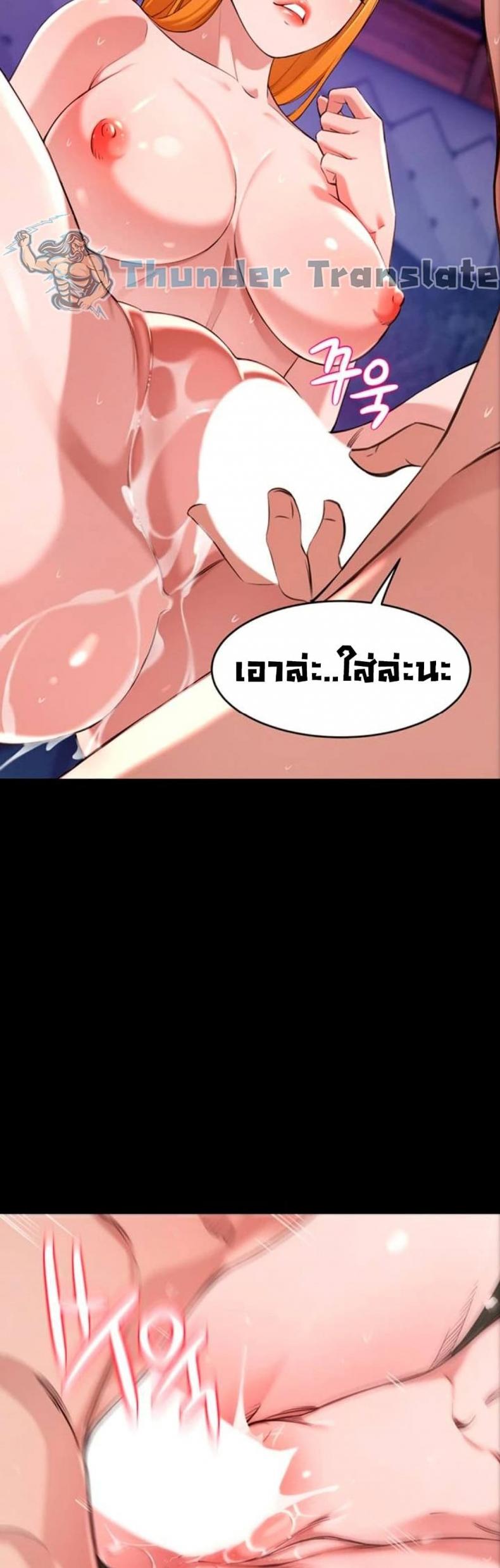 page-25