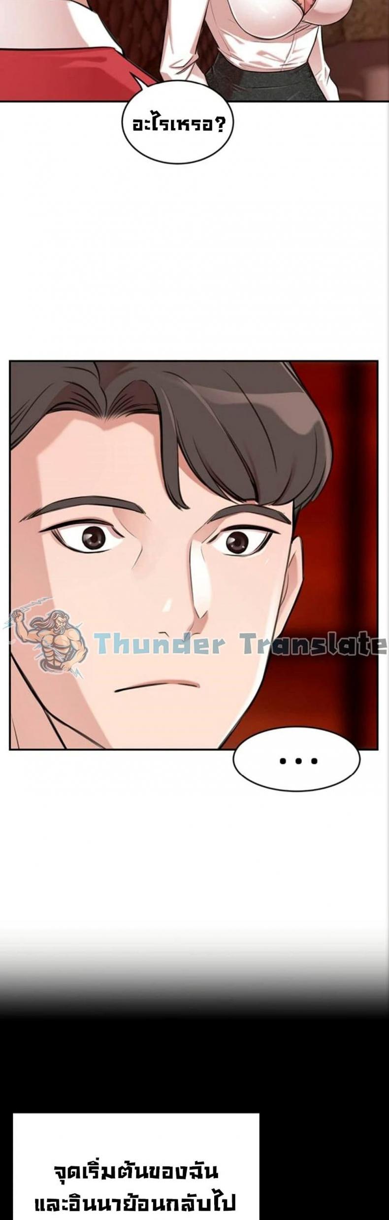 page-46