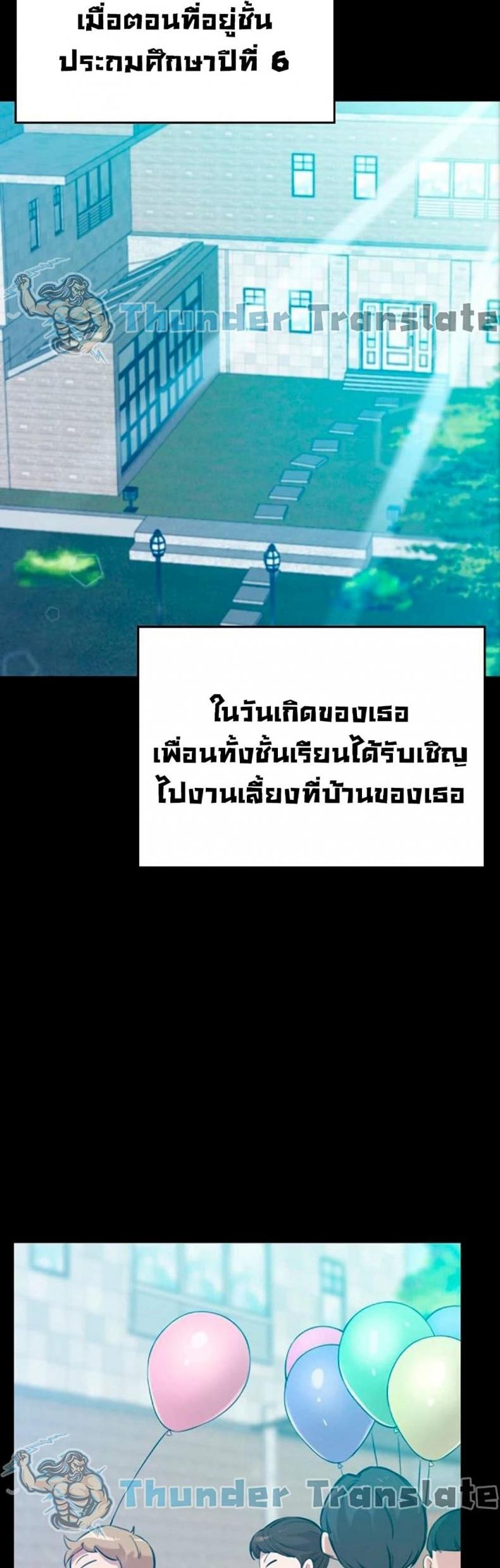 page-47