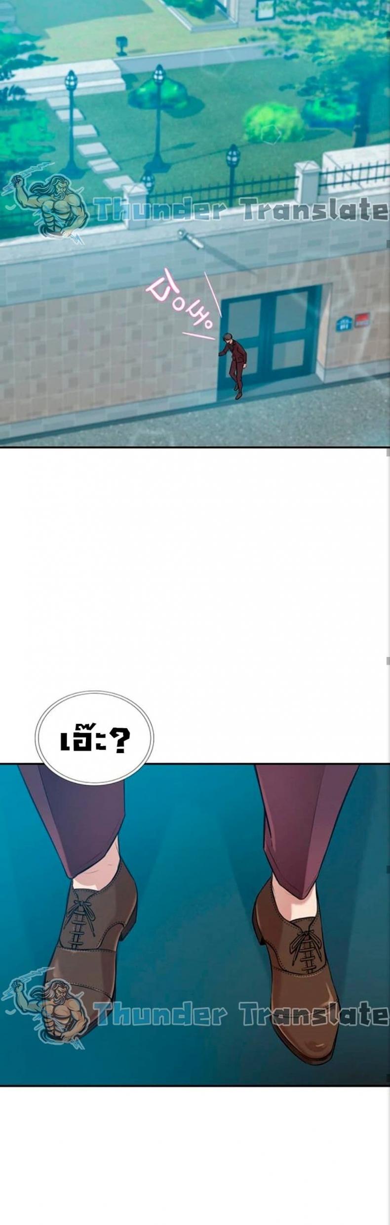 page-78