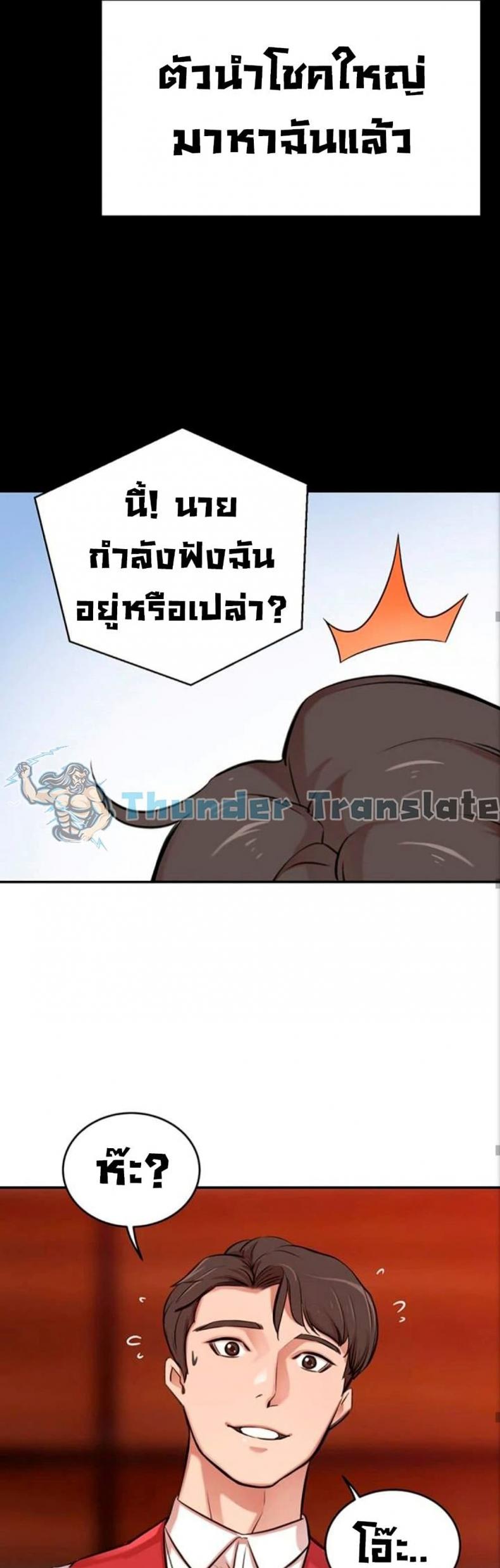 page-55