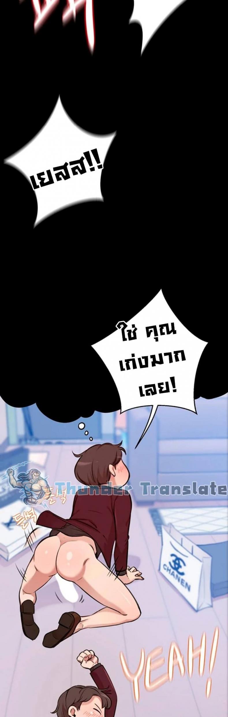 page-28