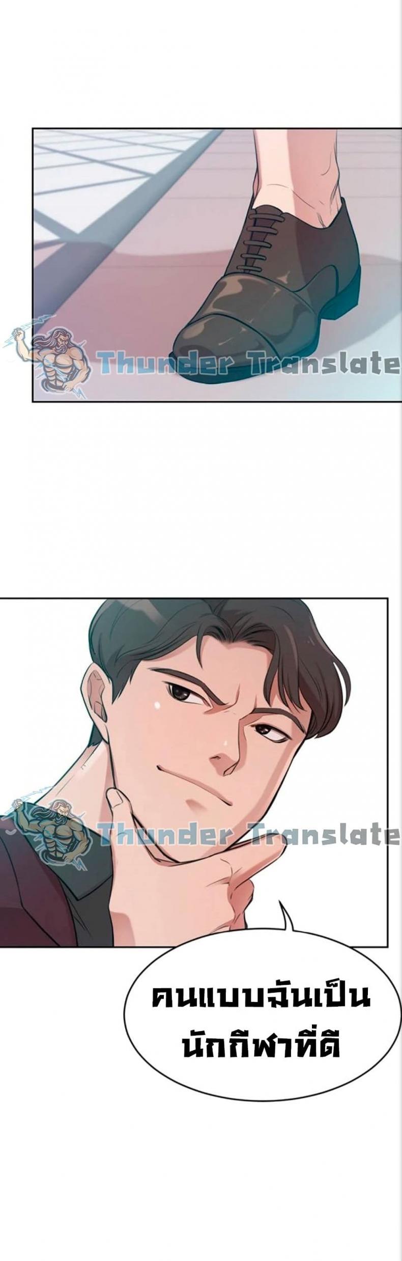 page-15