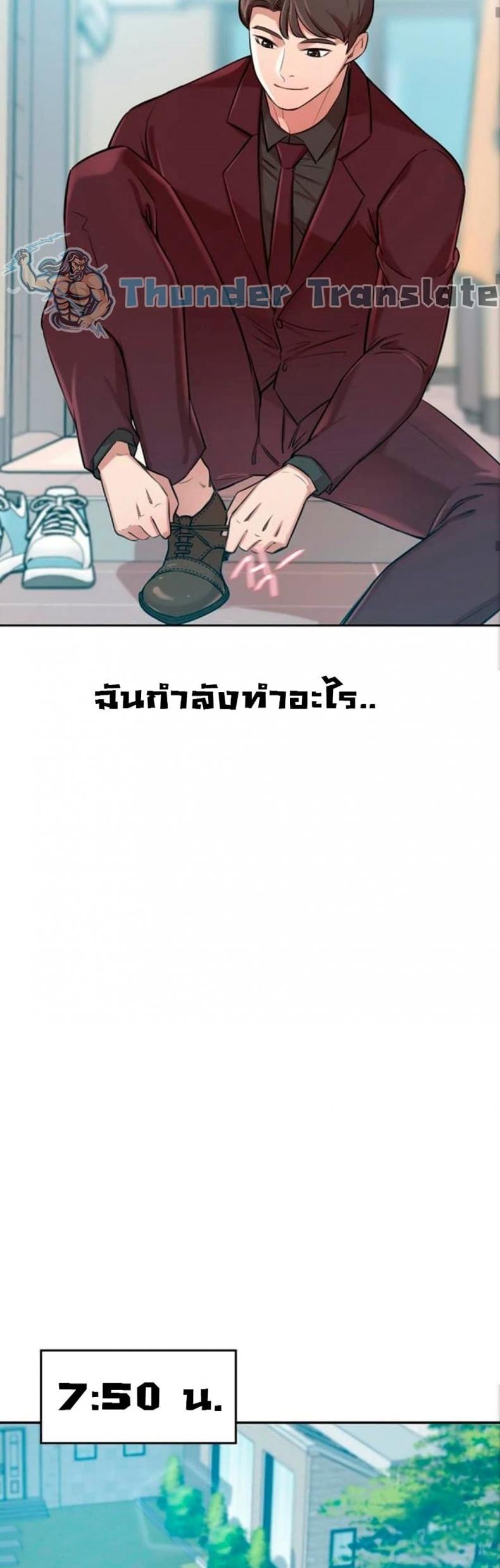 page-77