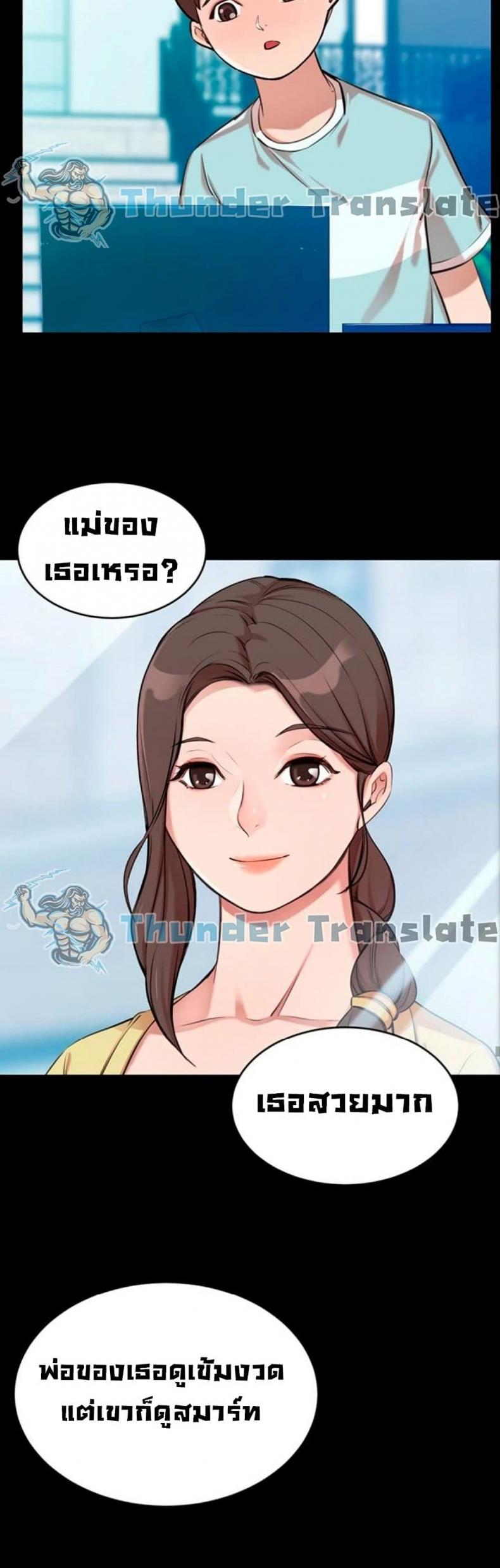 page-52