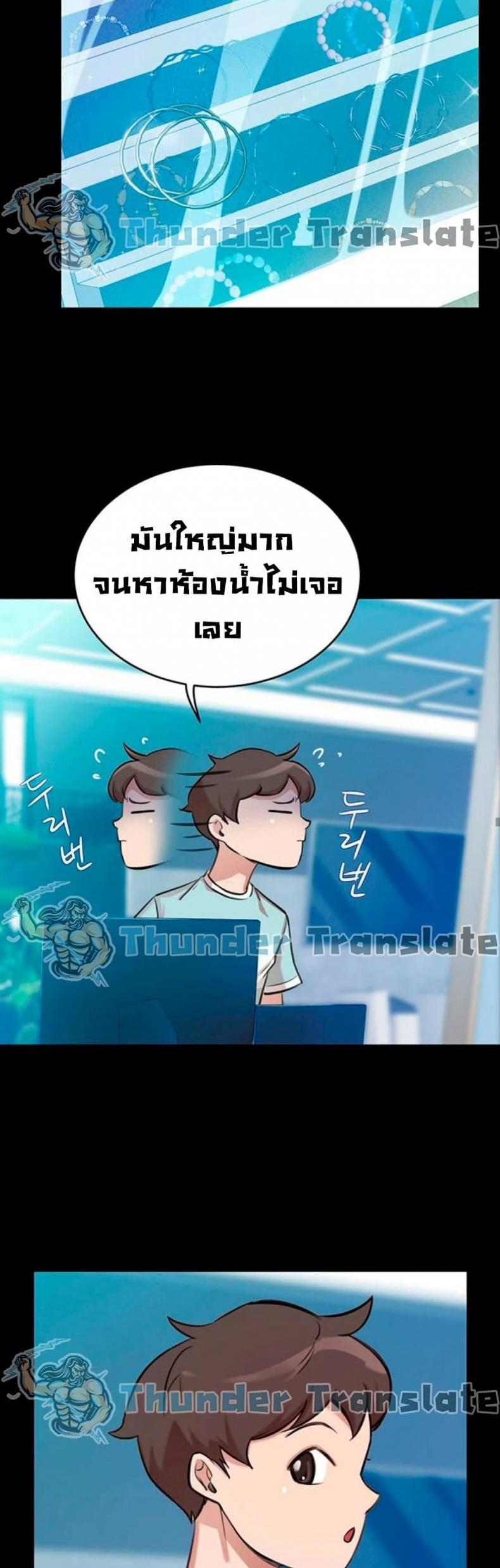 page-50