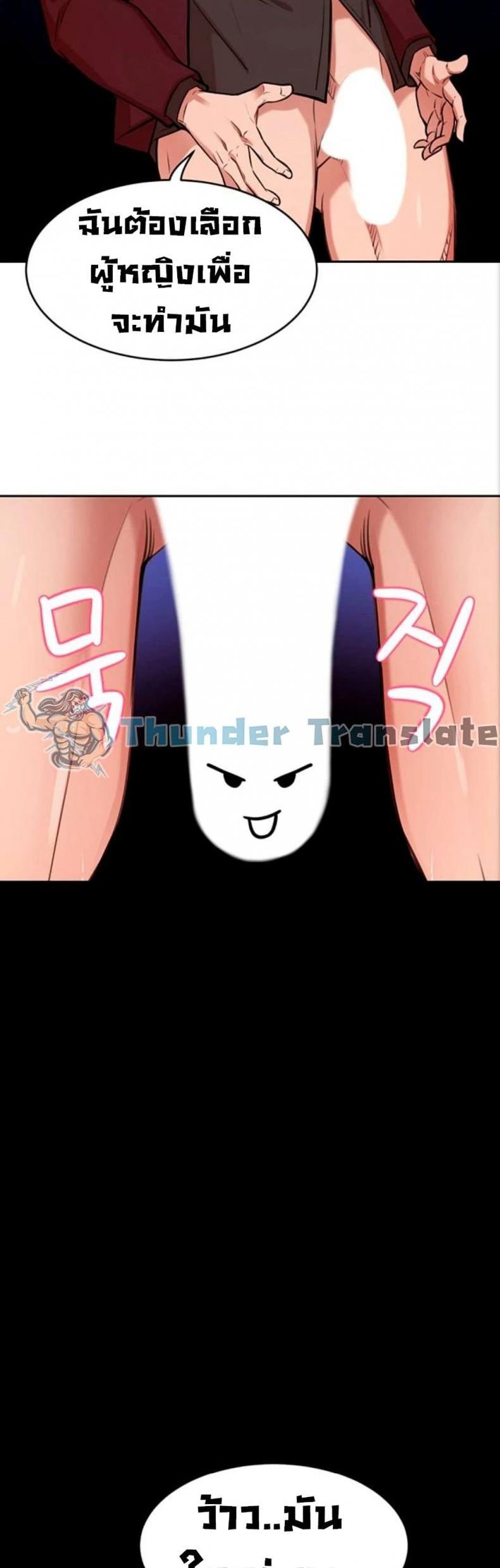 page-17