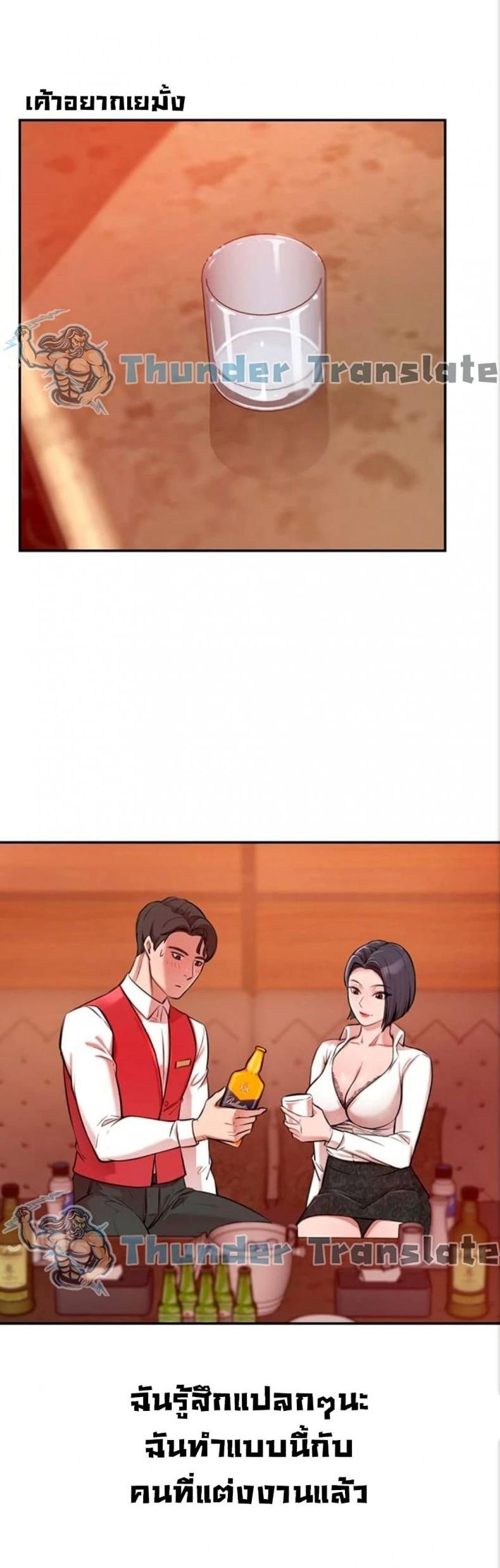 page-41