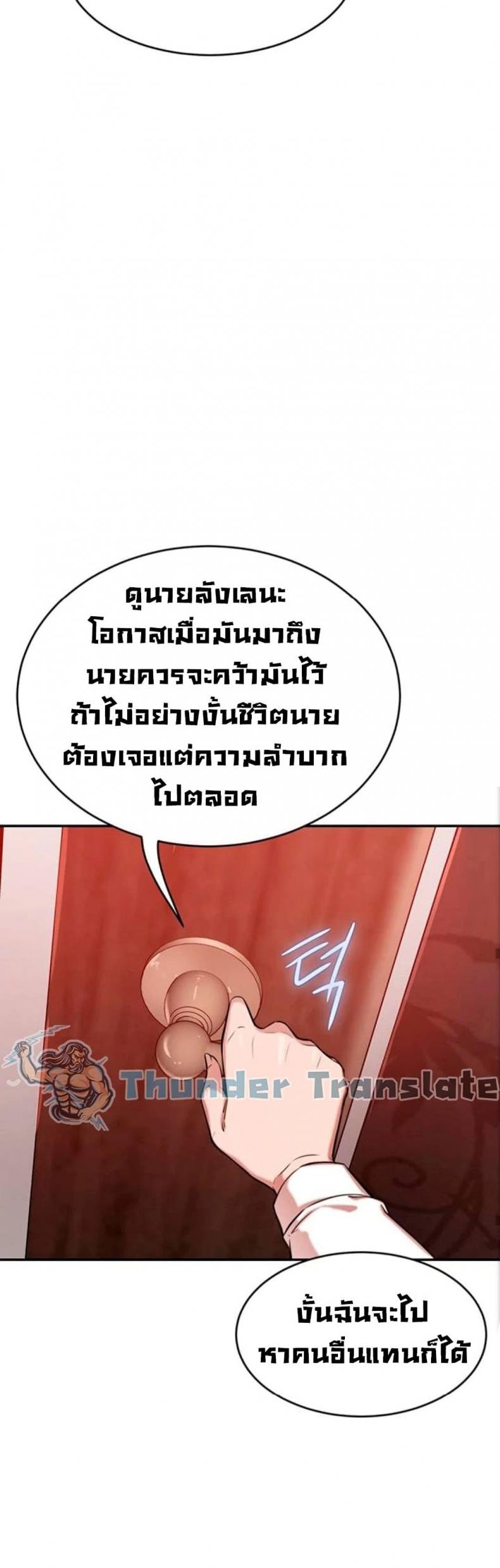 page-60