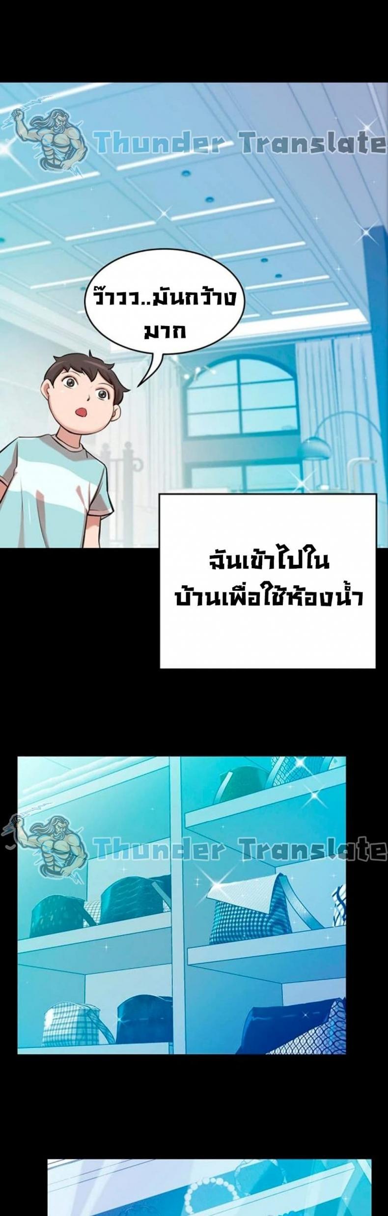 page-49