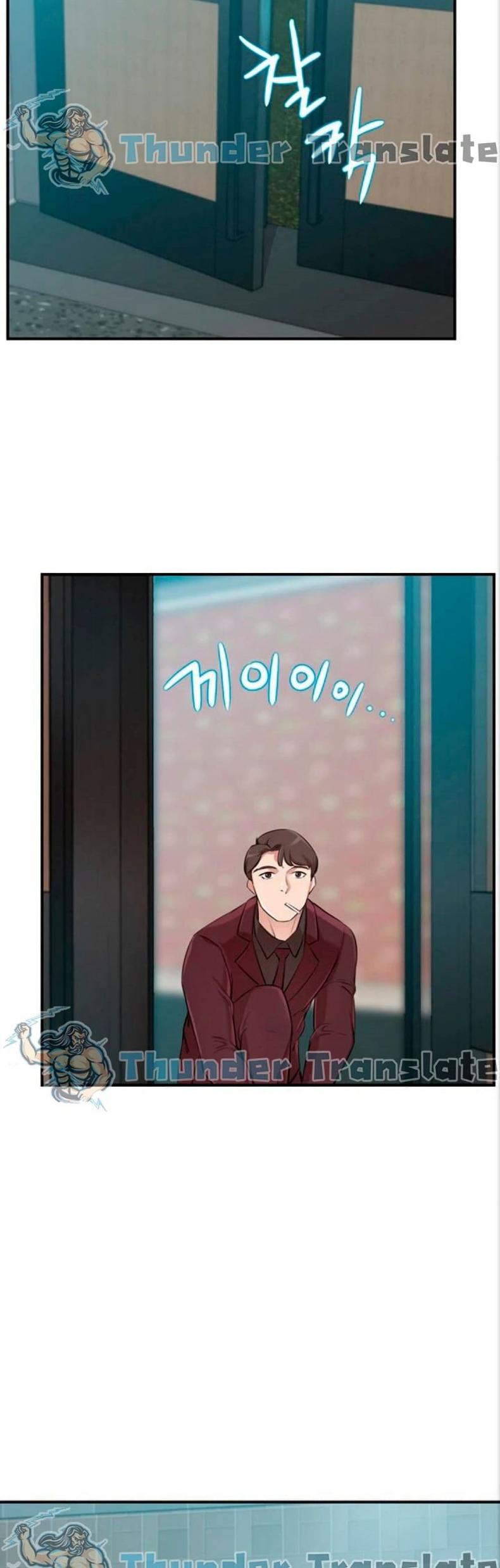 page-87