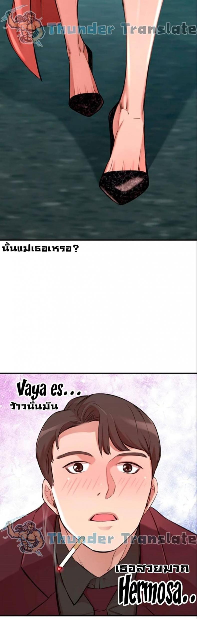 page-90