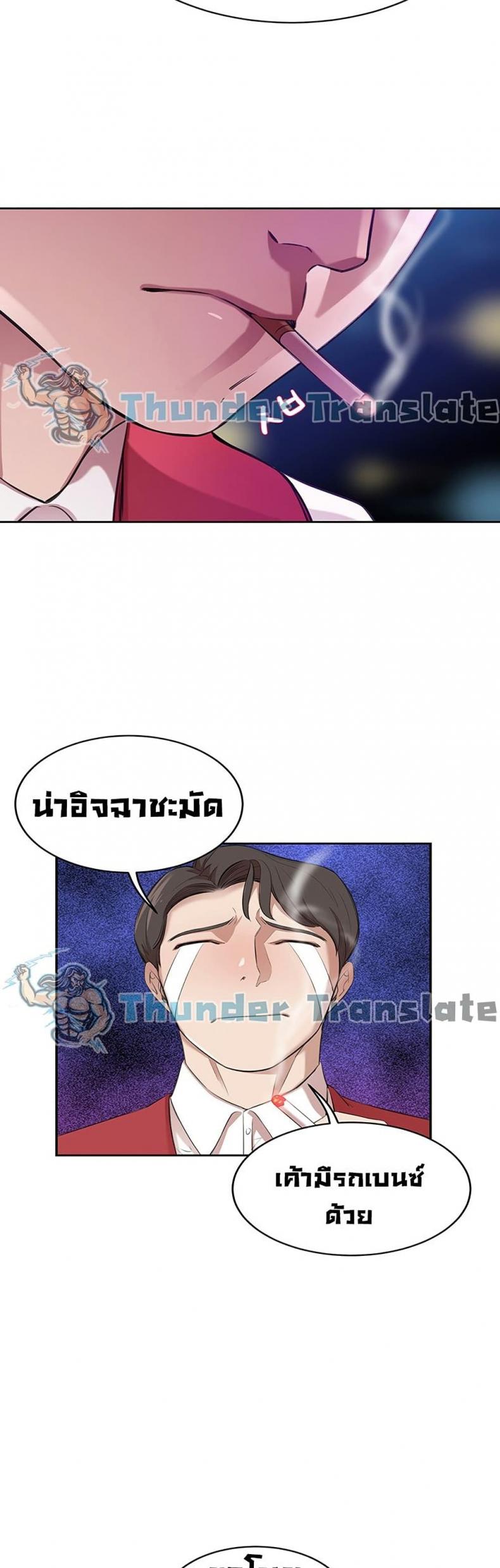 page-31