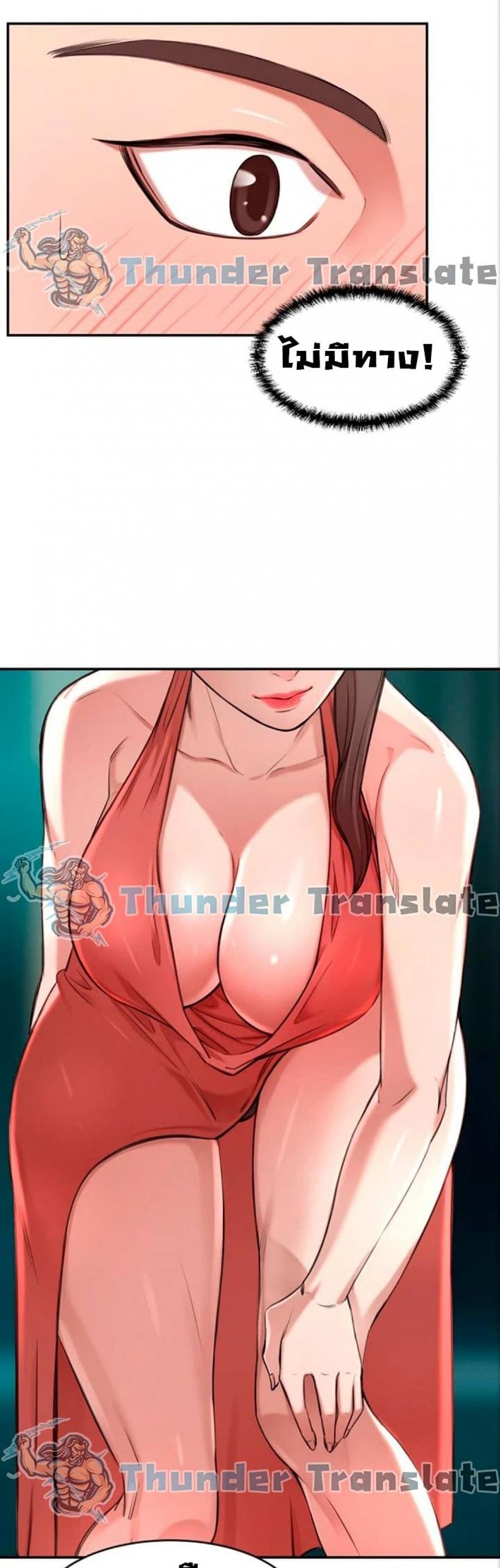 page-94