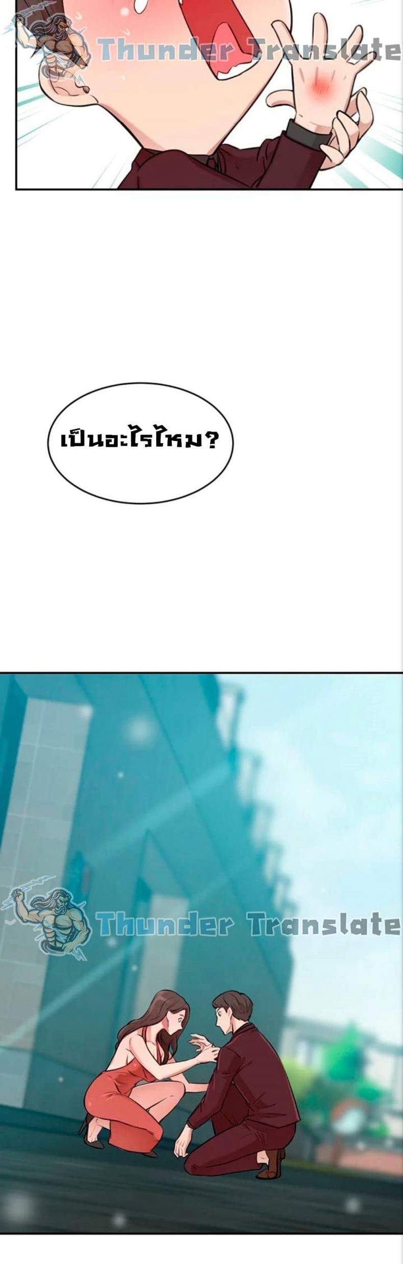 page-92