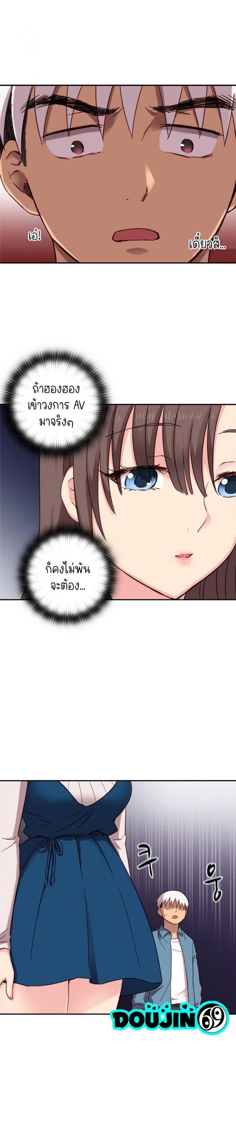 page-11