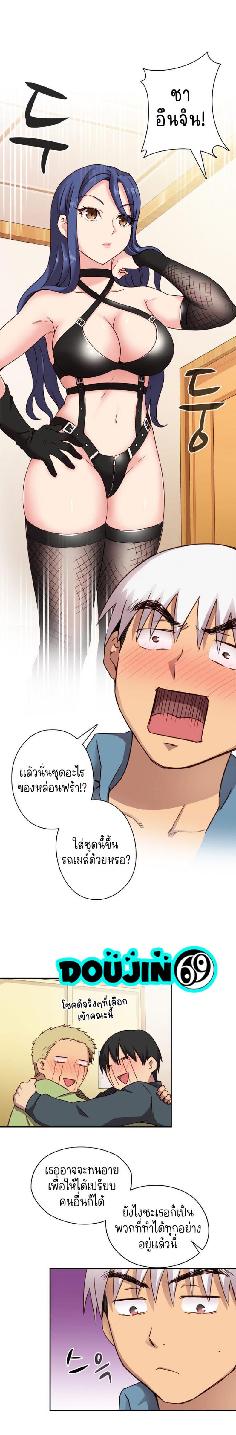page-16