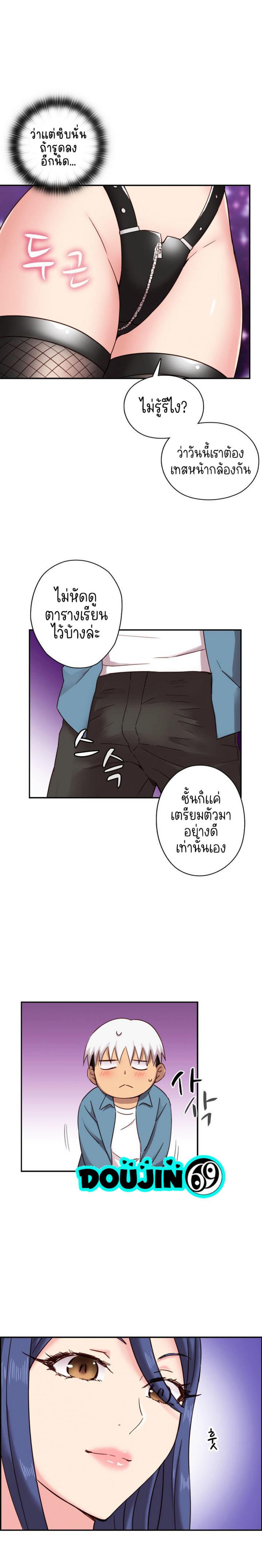 page-17