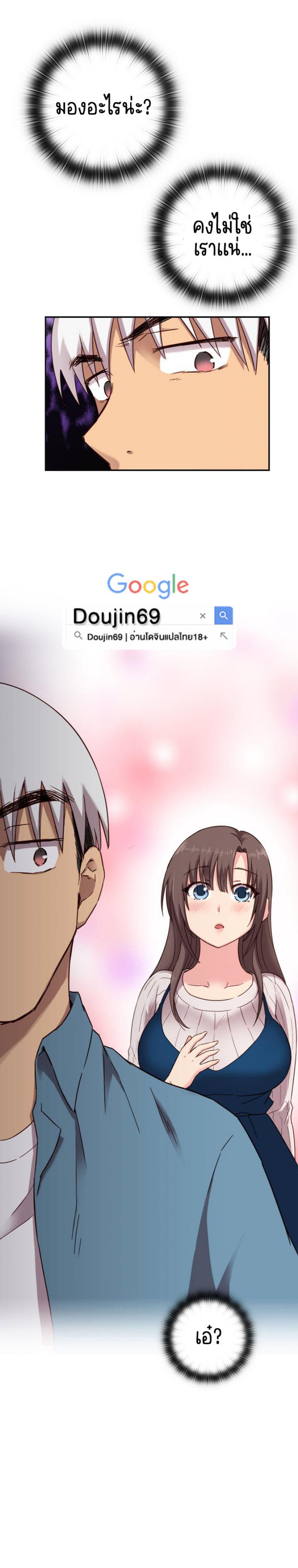 page-19