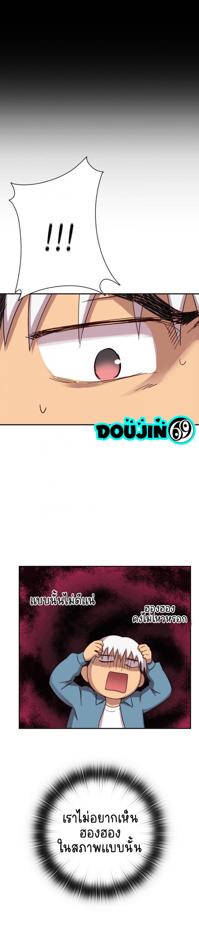 page-14