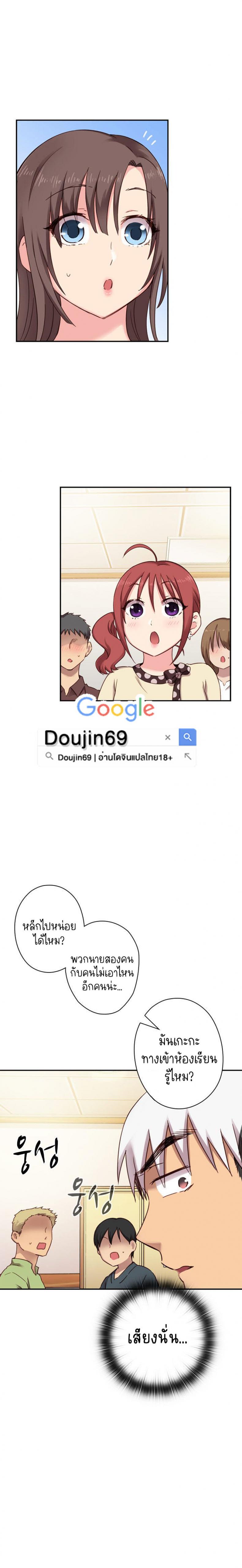 page-15