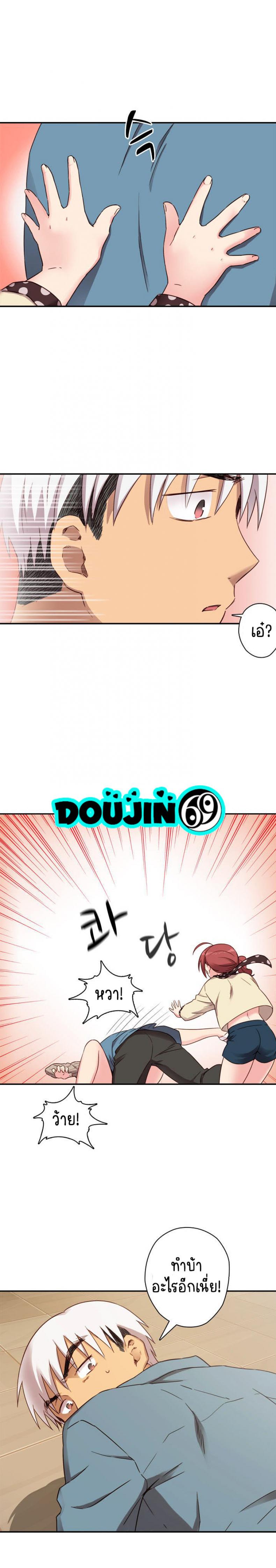 page-4
