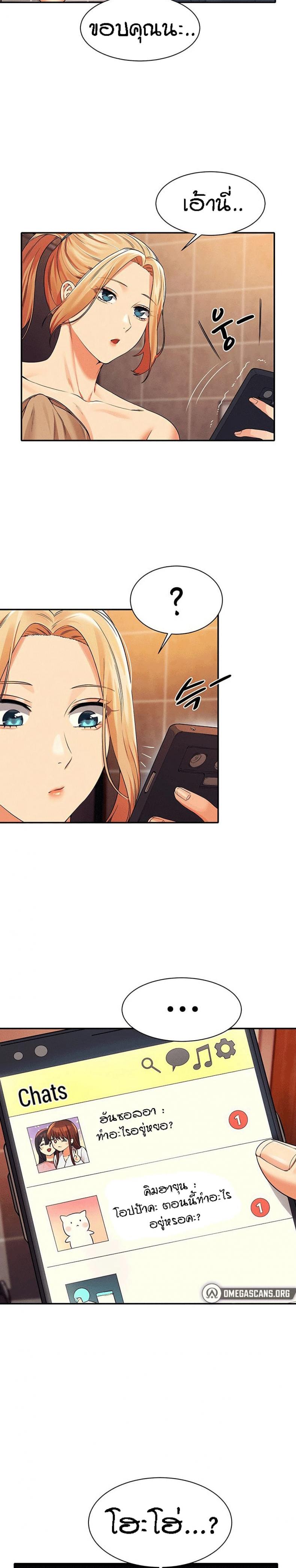 page-26