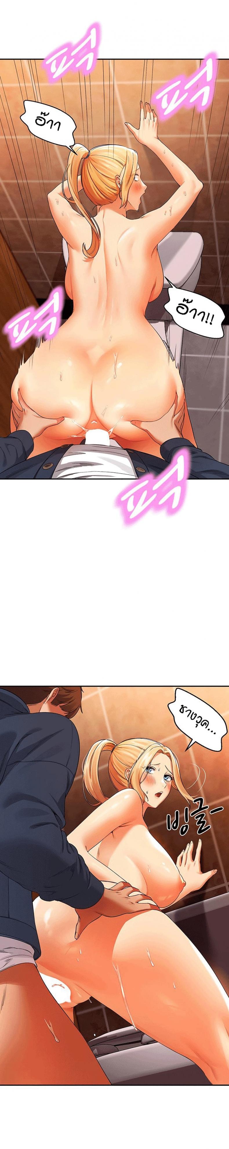 page-18