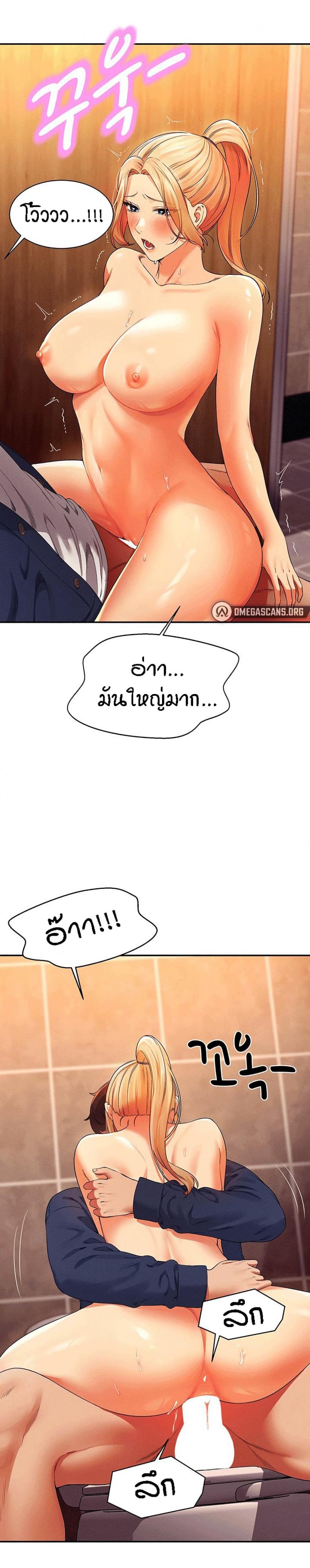 page-10