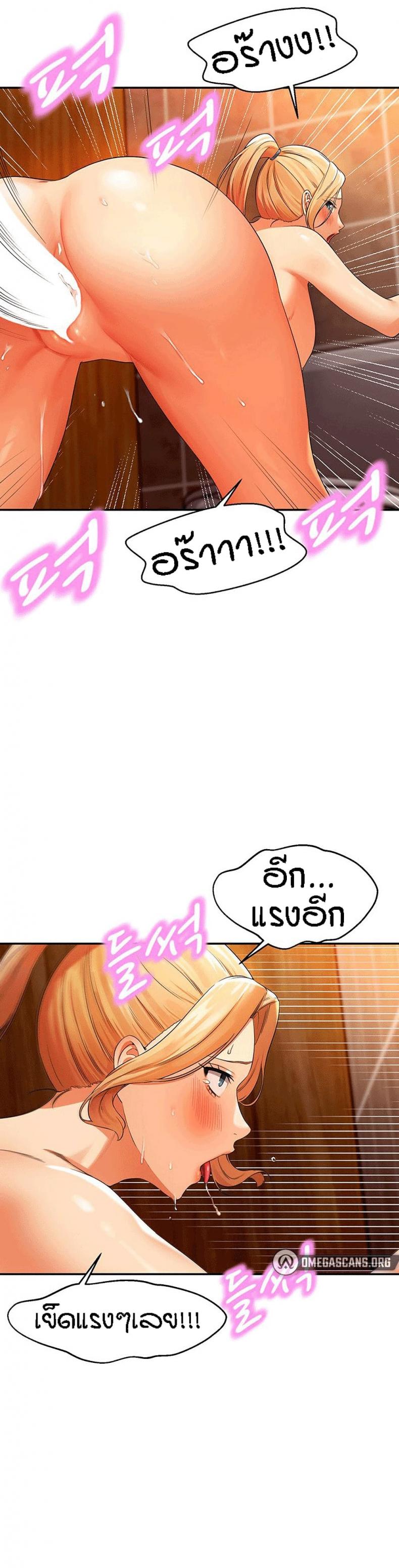 page-17