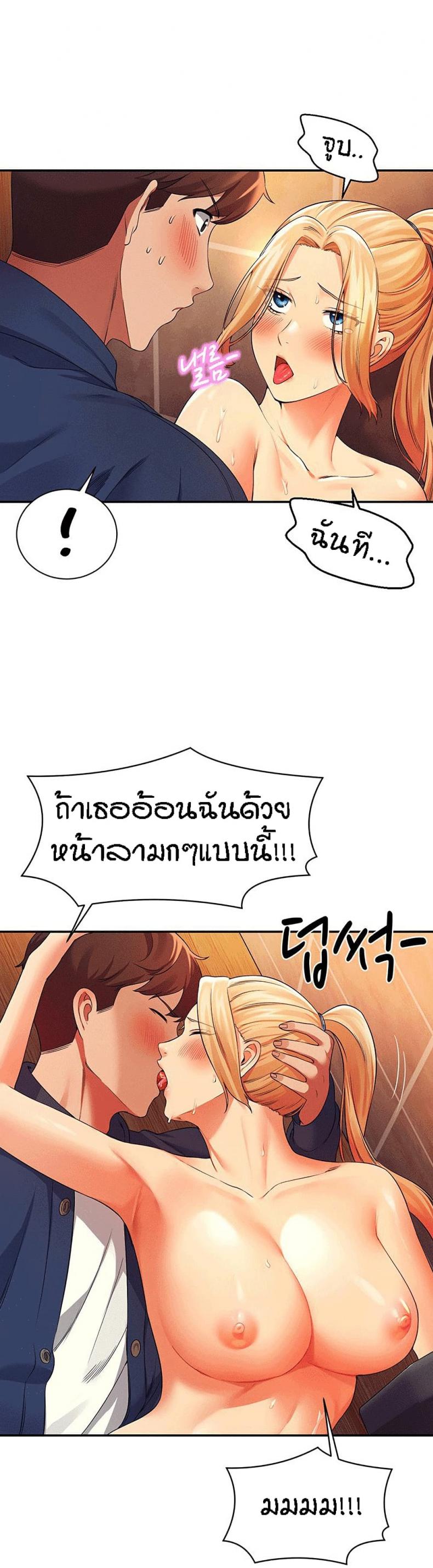page-19