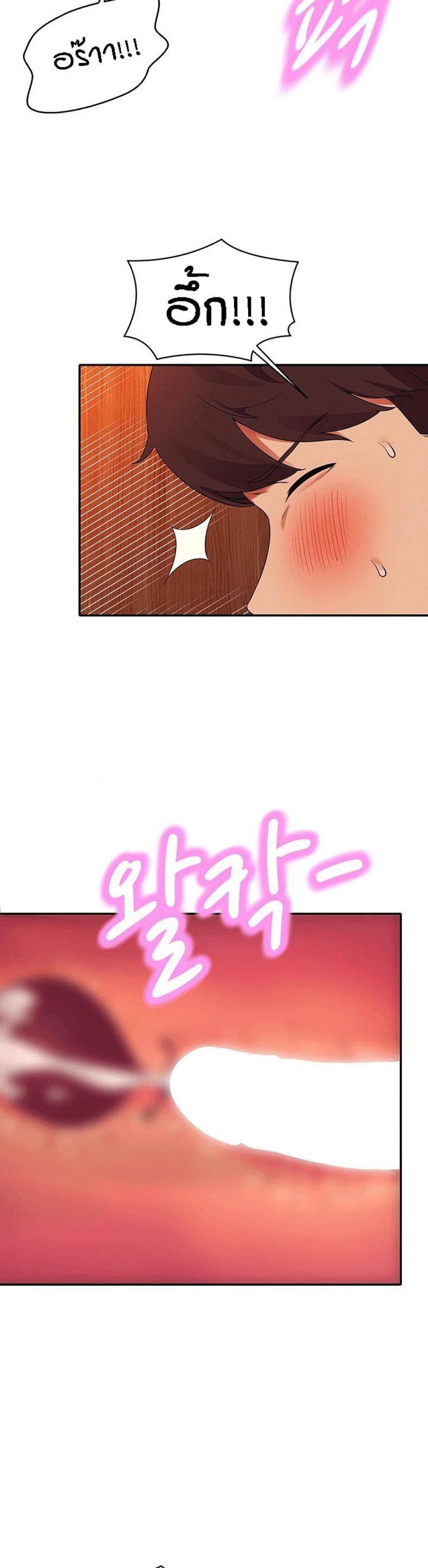 page-22