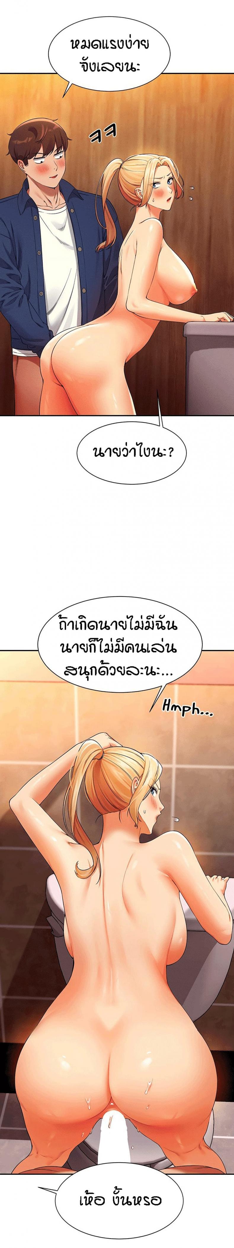 page-15