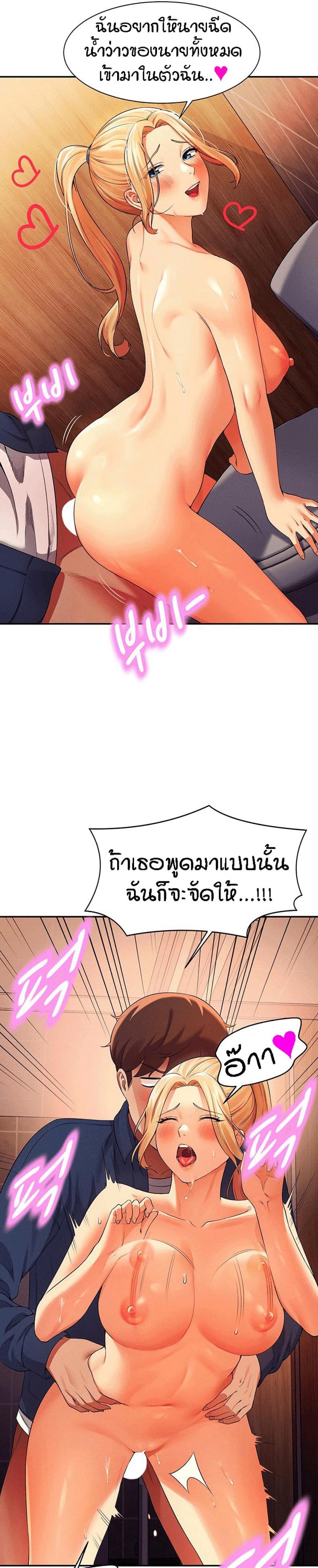 page-21