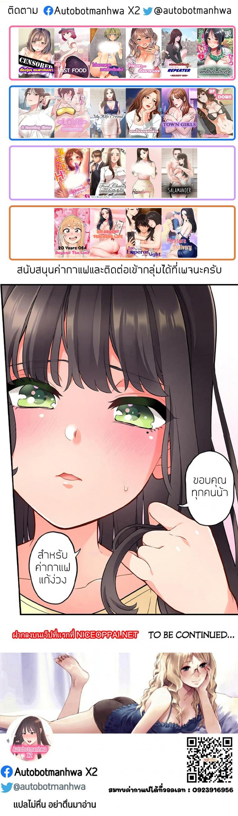 page-11