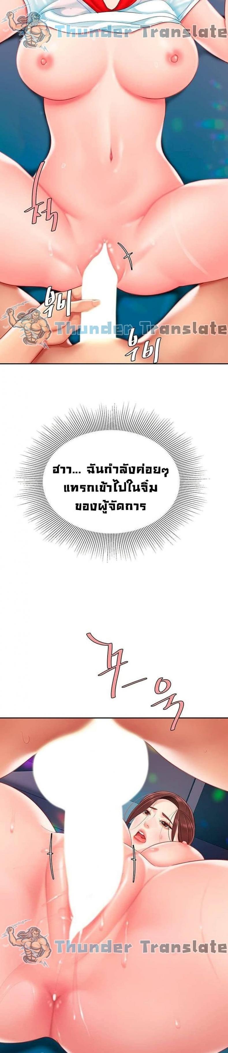 page-26