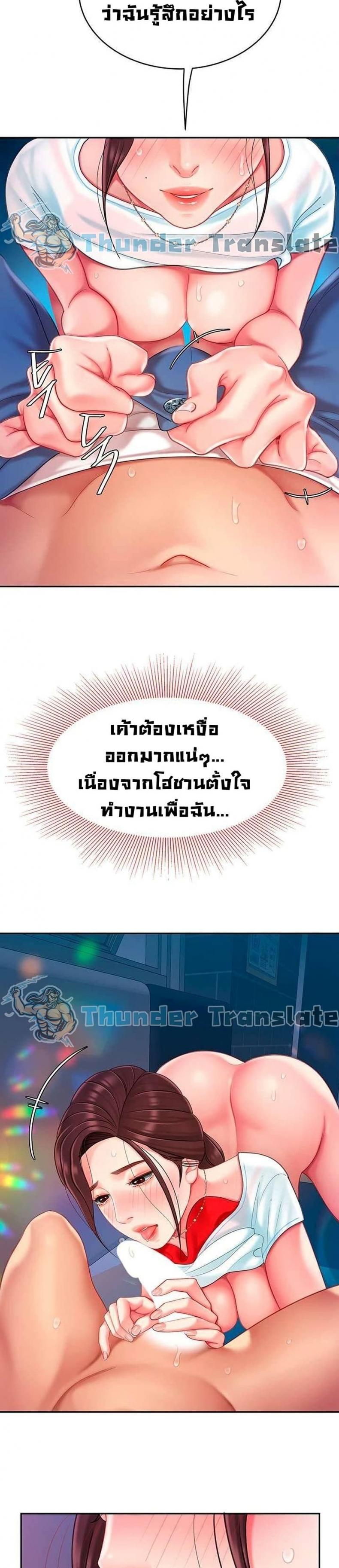 page-15