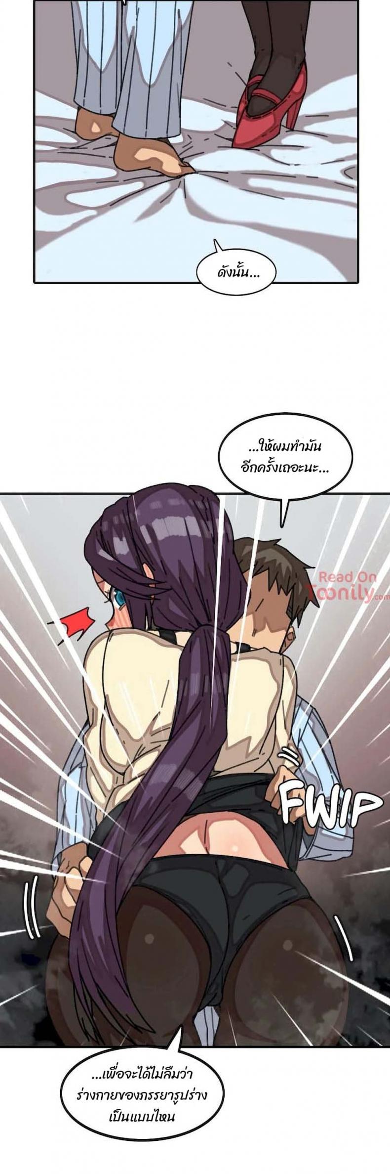 page-24