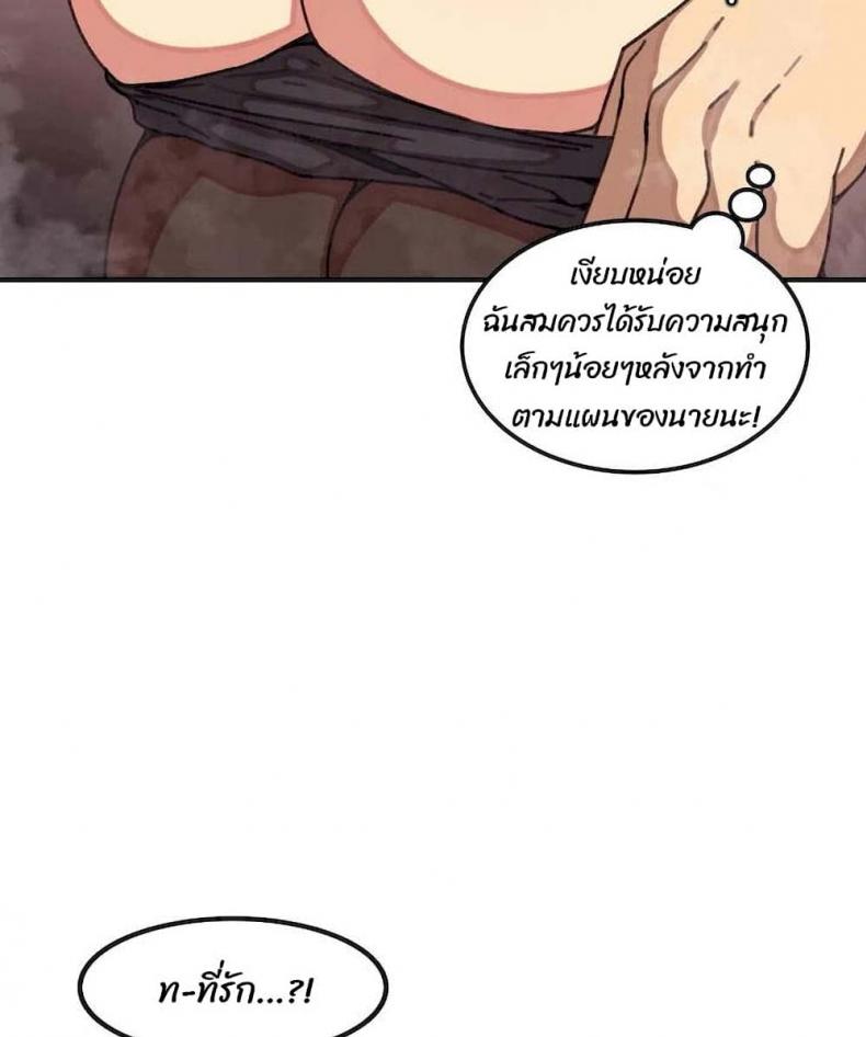 page-26