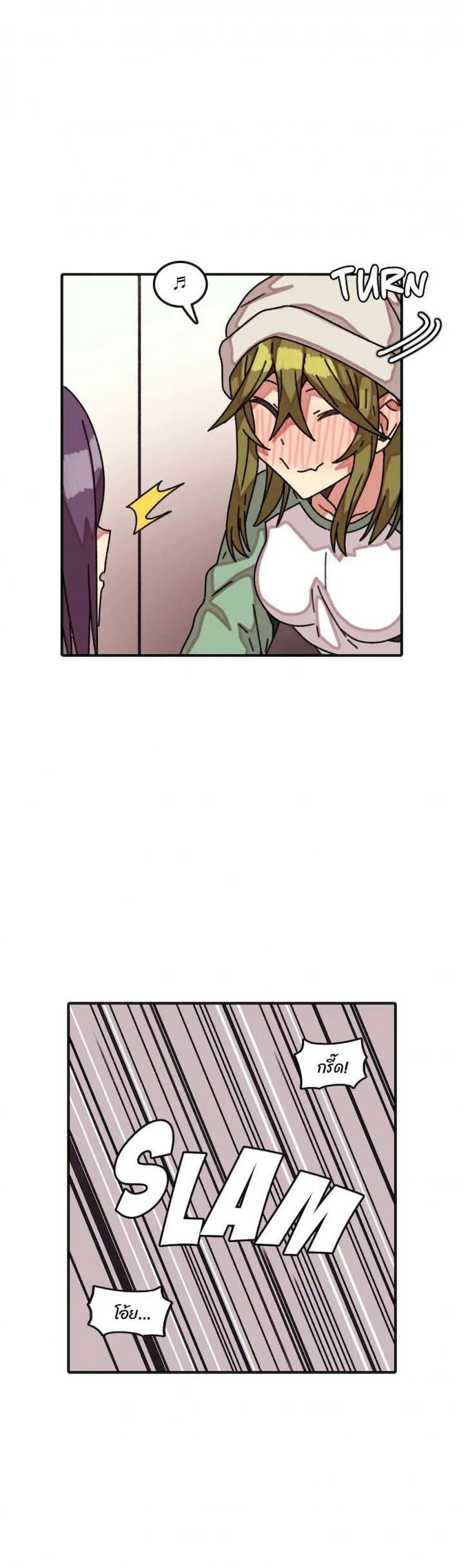 page-11