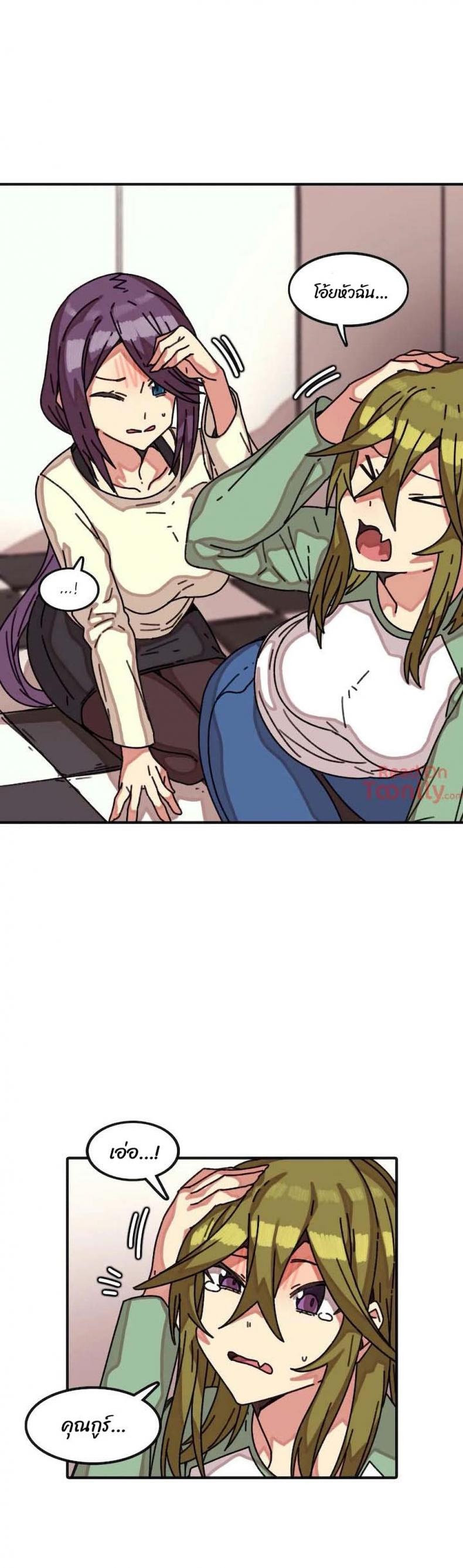 page-12