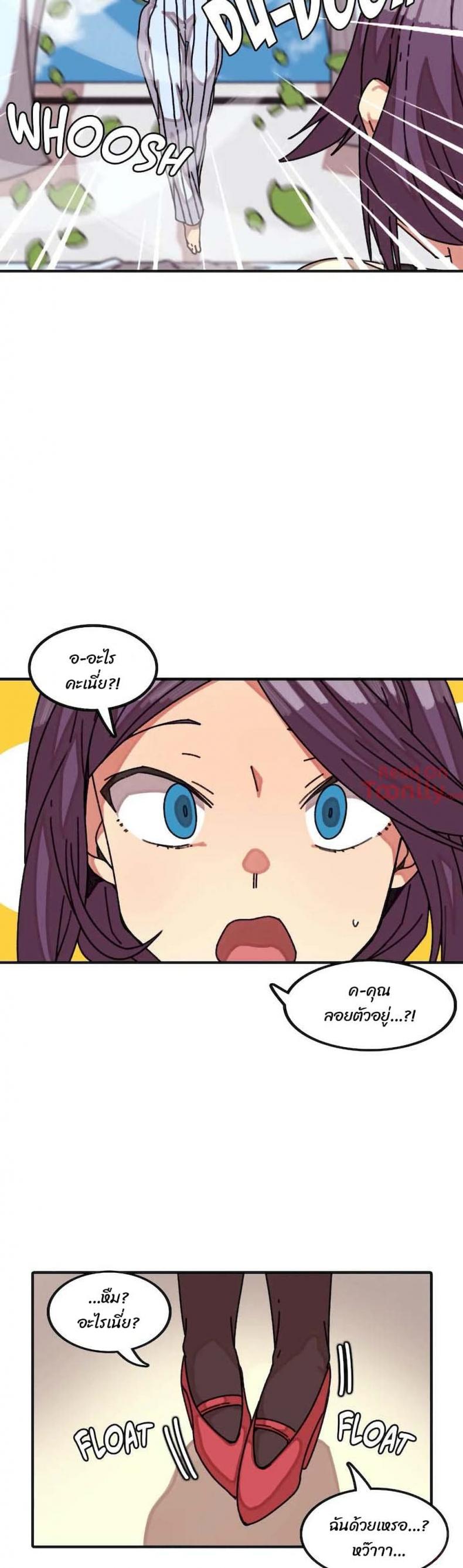 page-16