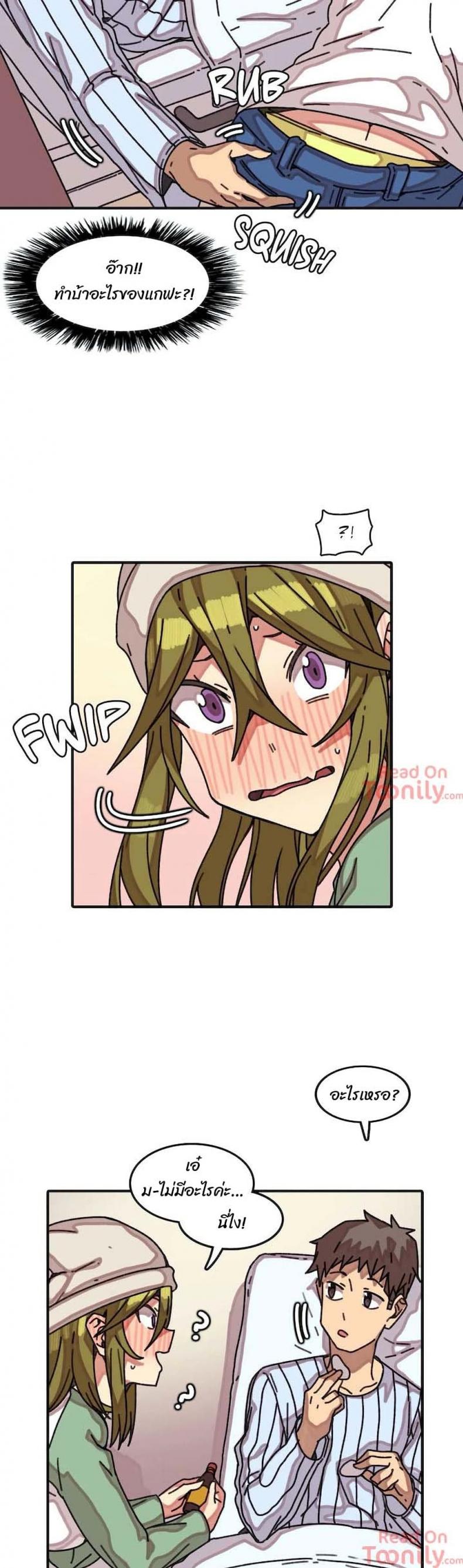 page-9