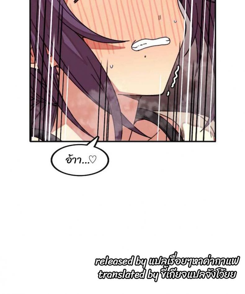 page-30