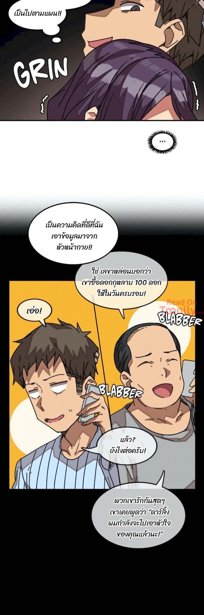 page-22