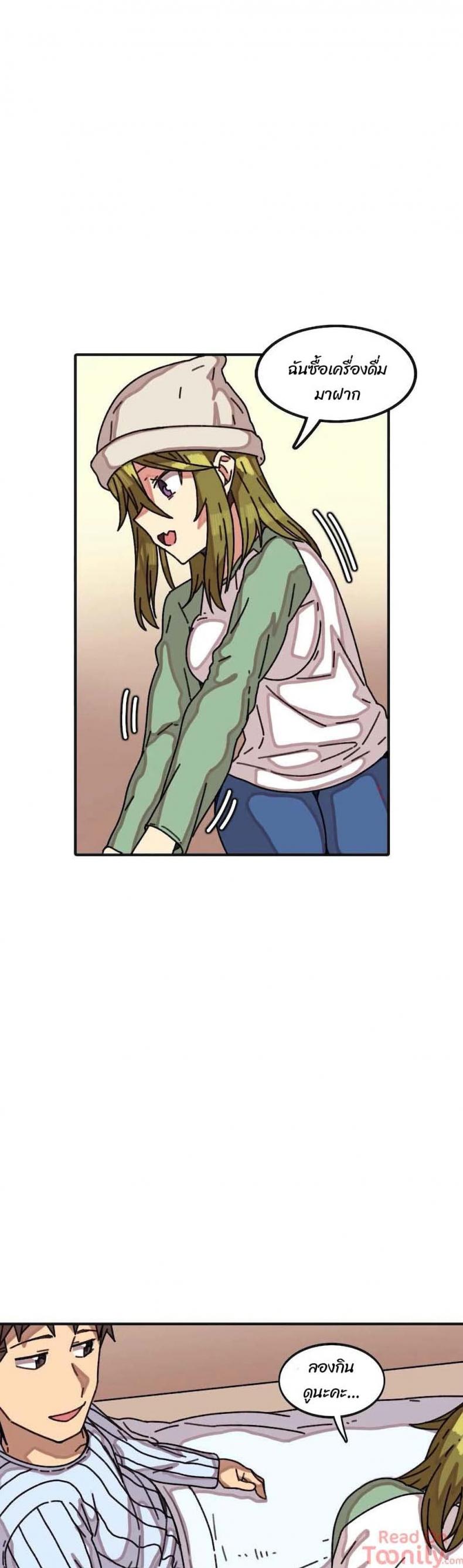 page-8