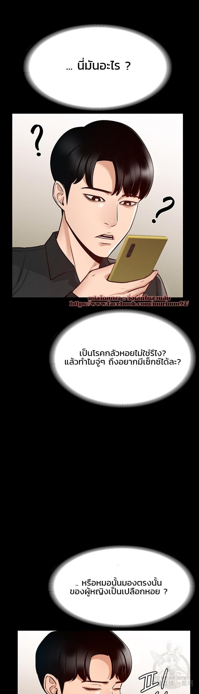 page-31